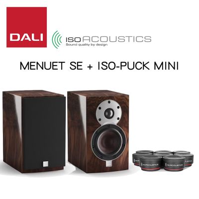 Dali MENUET SE+ Iso puck mini 腳墊