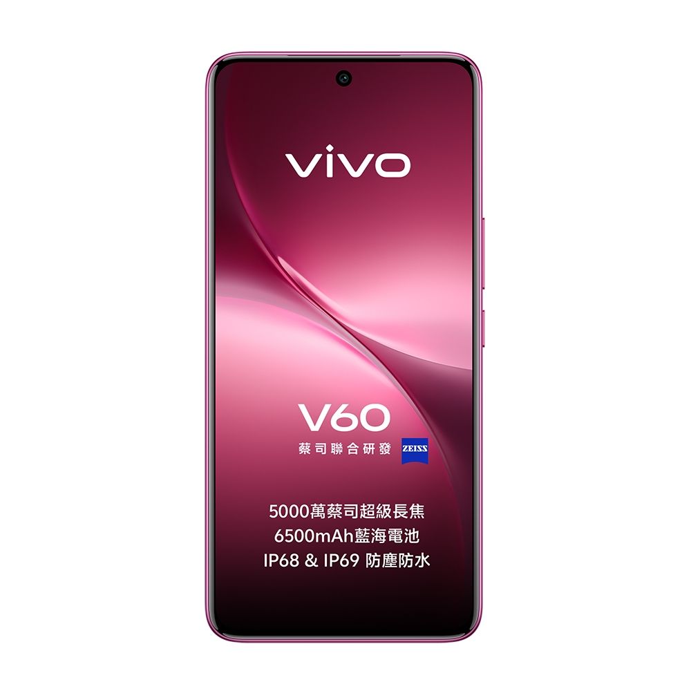 vivo V60 5G (12G/512G) 6.77吋八核心智慧型手機| V系列| Yahoo購物中心