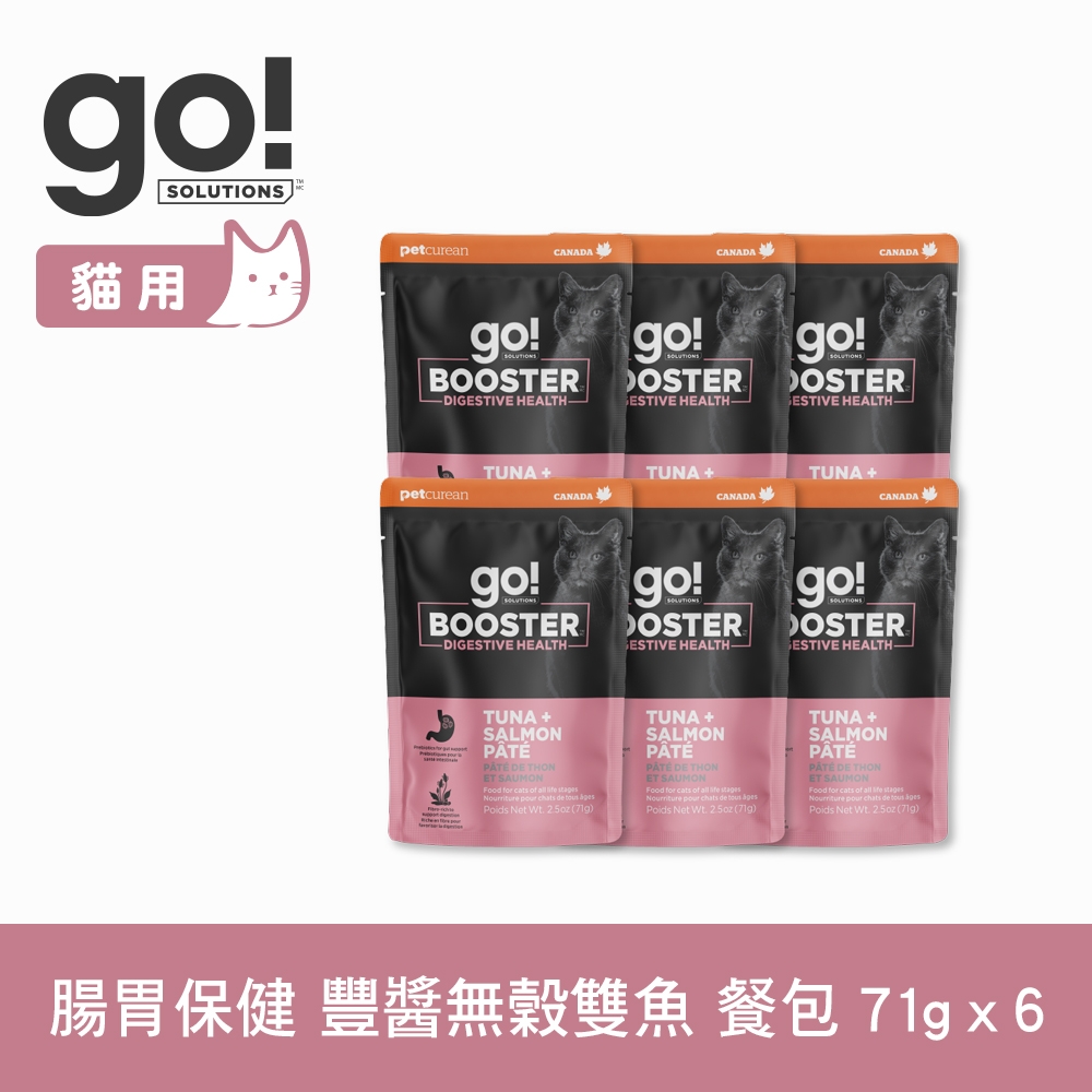go! 腸胃保健 豐醬無穀雙魚 71g 6件組 機能補給貓餐包(主食罐 即食餐包 鮮食包 肉泥 鮪魚 鮭魚)