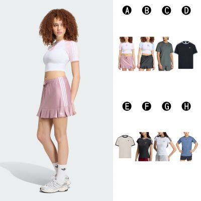 【Adidas 愛迪達】CB TEE 短版 短袖上衣 圓領短袖T恤 男女 A-KR9628 B-KR9634 C-KS1147 精選八款