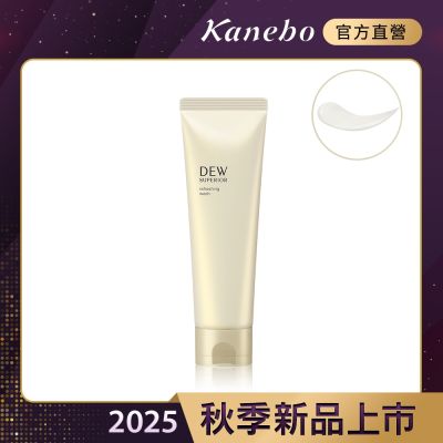 Kanebo佳麗寶國際櫃 Kanebo 佳麗寶 DEWS 潤活修護洗顏皂 125g
