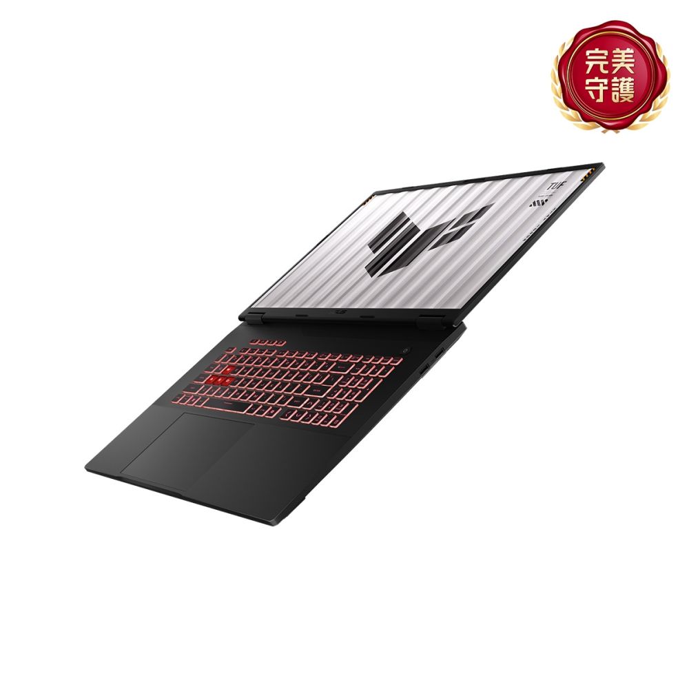 Ntb Asus TUF Gaming A18 R7-260, 18", RAM 16GB, SSD 1024 GB NVIDIA® GeForce RTX™ 5070- 8GB,Microsoft Windows 11 Home - šedý