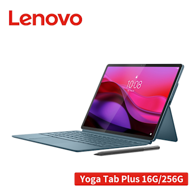 Lenovo聯想 Lenovo Yoga Tab Plus TB520FU 16G/256G 12.7吋 AI 平板電腦 (內附原廠鍵盤+原廠觸控筆)