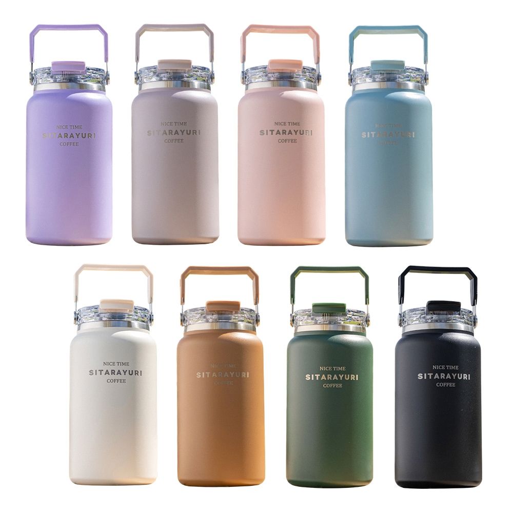 【H&R安室家】SITARAYURI 大容量雙飲304不鏽鋼保溫瓶1500ml(H52)
