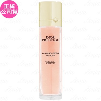 Dior迪奧 Dior 迪奧 精萃再生微導凝露(150ml)(公司貨)
