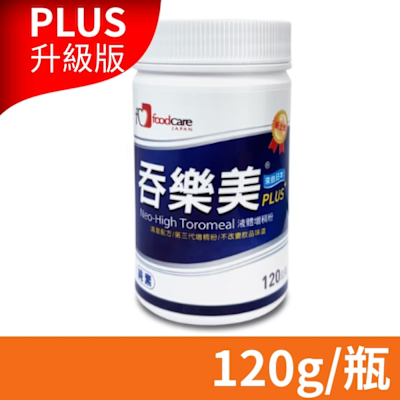 【日本FOODCARE】吞樂美 增稠劑PLUS 120g/罐