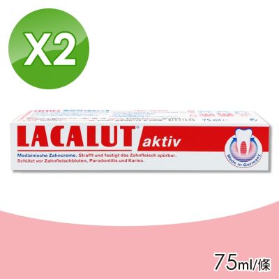 【樂固特】牙齦強化牙膏 2條組(75ml/條)