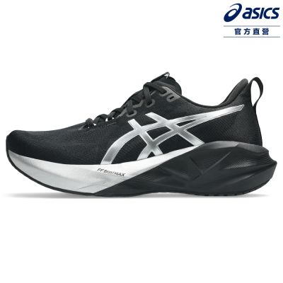 ASICS 亞瑟士 NOVABLAST 5 PLATINUM 男款 白金系列 彈力 慢跑鞋 1011C193-001