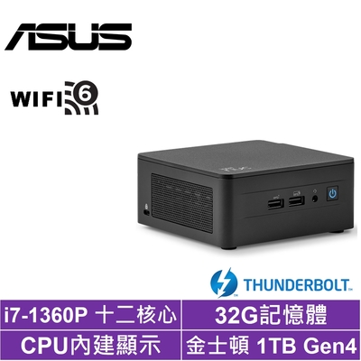 ASUS華碩 ASUS 華碩 NUC i7十二核{永恆英雄A}迷你電腦(i7-1360P/32G/1TB SSD)