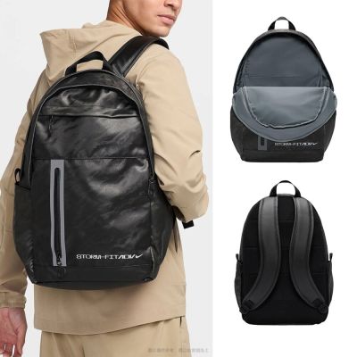 Nike Elemental Pro ADV 21L 虎斑紋防潑水後背包 黑色 反光 雙肩包 背包 FZ6369-010