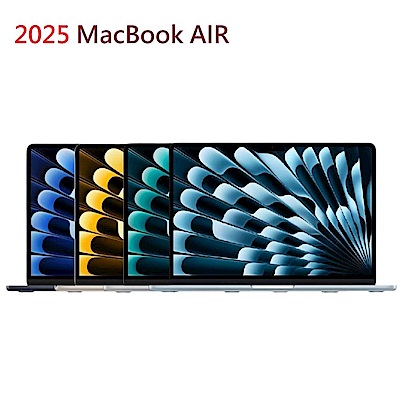2025 MacBook Air 13.6吋M4 晶片配備10核心CPU、10核GPU、16GB 記憶體