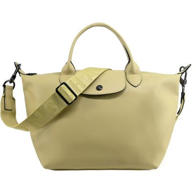 LONGCHAMP LE PLIAGE XTRA系列牛皮手提/斜背兩用水餃包(小/開心果綠)