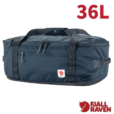 【Fjallraven 北極狐】High Coast Duffel 輕量防潑水可背可提兩用旅行袋36L.後背包.行李包 23200254-560 海軍藍