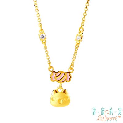 甜蜜約定2SWEET 生活加點甜貓貓蟲咖波黃金項鍊