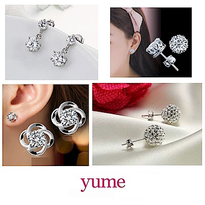 YUME閃亮亮純銀鑽飾/珍珠耳環 驚爆價111