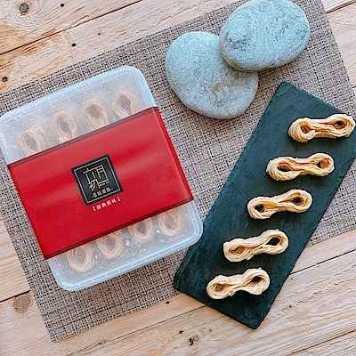 六月初一 8結蛋捲256g系列 兩款 任選2盒