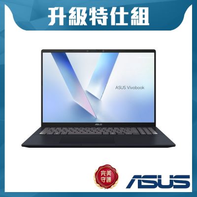 ASUS華碩 ASUS X1607CA 16吋特仕筆電 (Ultra5 225H/16GB/2TB SSD/藍色系/Vivobook 16)
