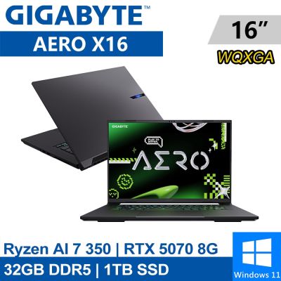 GIGABYTE技嘉 技嘉 AERO X16 1WH93TWC64AH 16吋 灰(AMD Ryzen AI 7 350/32G DDR5/1TB PCIE/RTX5070 8G/W11)