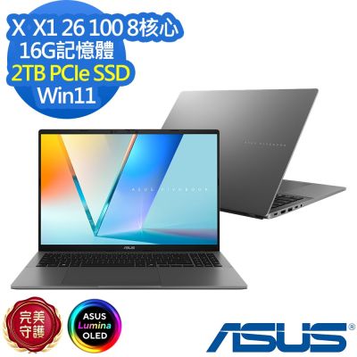 ASUS華碩 ASUS 華碩 S3607QA 16吋效能筆電(X1 26 100/16G/2TB SSD/Vivobook S14/夜幕灰/特仕版)