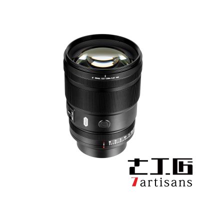 7Artisans AF135mm F1.8 SonyE/(Panasonic/Leica/Sigma) L/Nikon Z 公司貨