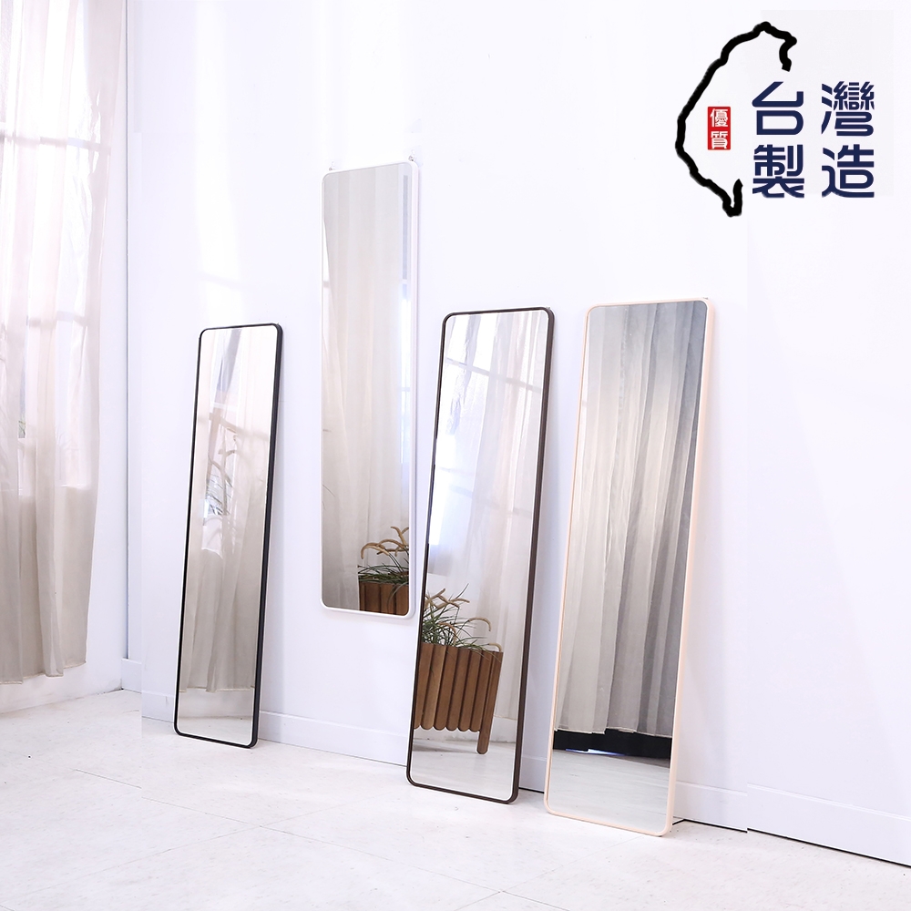 BuyJM 時尚膠框附掛勾長90x寬30公分壁鏡/壁掛鏡/玄關鏡| 鏡子| Yahoo