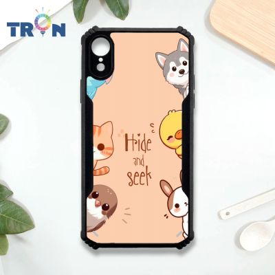 TRON iPhone XR 躲貓貓遊戲 四角防摔 機甲殼 軟硬殼 手機殼