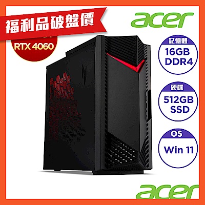 (福利品)Acer 宏碁 N50-650 十三代10核獨顯電競桌上型電腦(i5-13400F/16G/512GB/RTX4060/Win11)