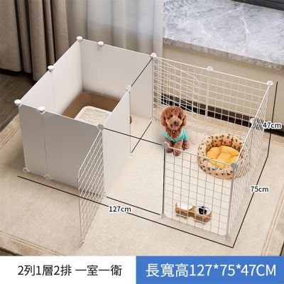 寵物狗狗圍欄室內家用 帶廁所分離小型犬狗籠 超大空間寵物圍欄