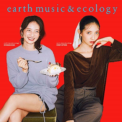 earth 秋冬新品獨享限定5折起 滿額最高折300