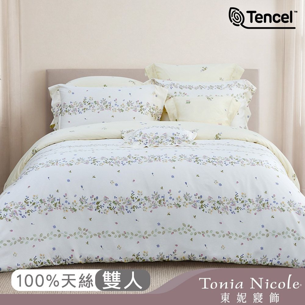 Tonia Nicole 東妮寢飾 漫蔓花徑80支環保印染100%萊賽爾天絲被套床包組(雙人)-活動品