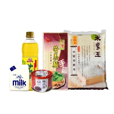 芥菜種會x愛心套餐‧認購芥菜種會愛心救助套餐-1個月(購買者本人將不會收到商品)(公益)