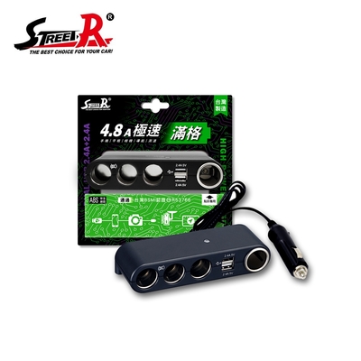 STREET-R 四孔插座(含點菸孔)+4.8A雙孔USB SR-388