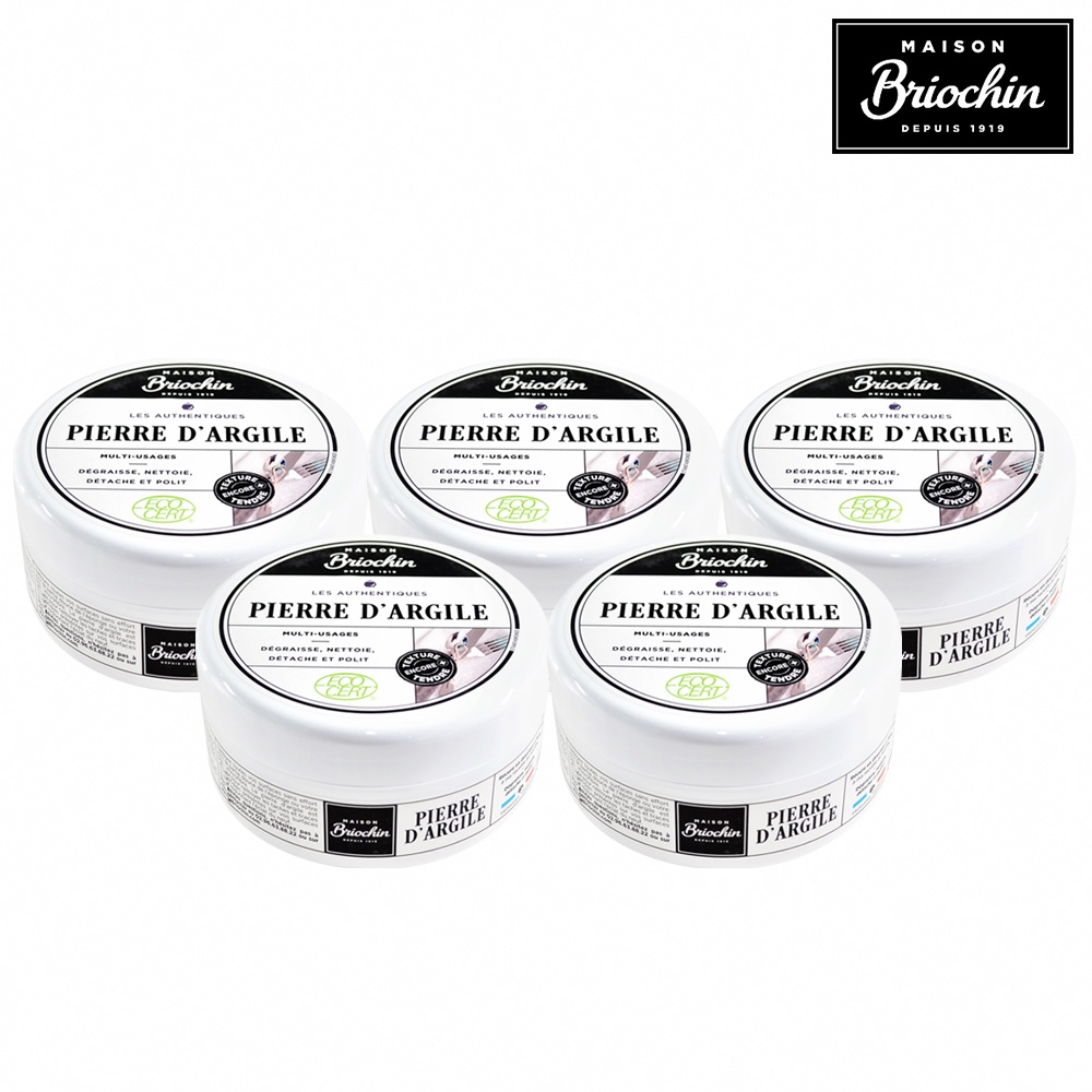 Maison Briochin 黑牌碧歐馨 神奇萬用清潔石 300g 超值5件組