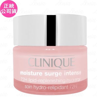 CLINIQUE倩碧 CLINIQUE 倩碧 水磁場積雪草精華修護水凝霜(50ml)(公司貨)