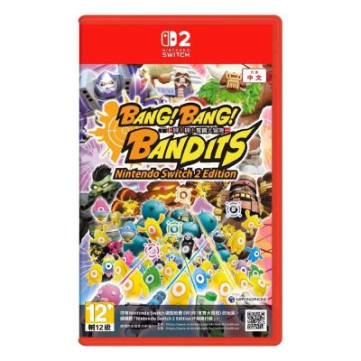 Nintendo 任天堂 NS2  砰！砰！奪寶大冒險 中日英文版 2026-03-19發售