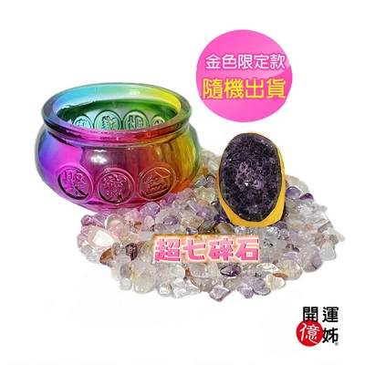 郭明本錳七彩結晶釉鎏金瓶(大美人瓶) | 聚寶盆| Yahoo購物中心