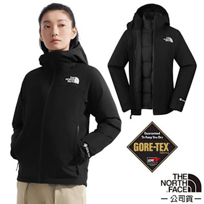 【The North Face】女 GORE-TEX 防風防水透氣二件式連帽外套(亞洲版型).風雨衣 83RU-4H0 宇宙黑