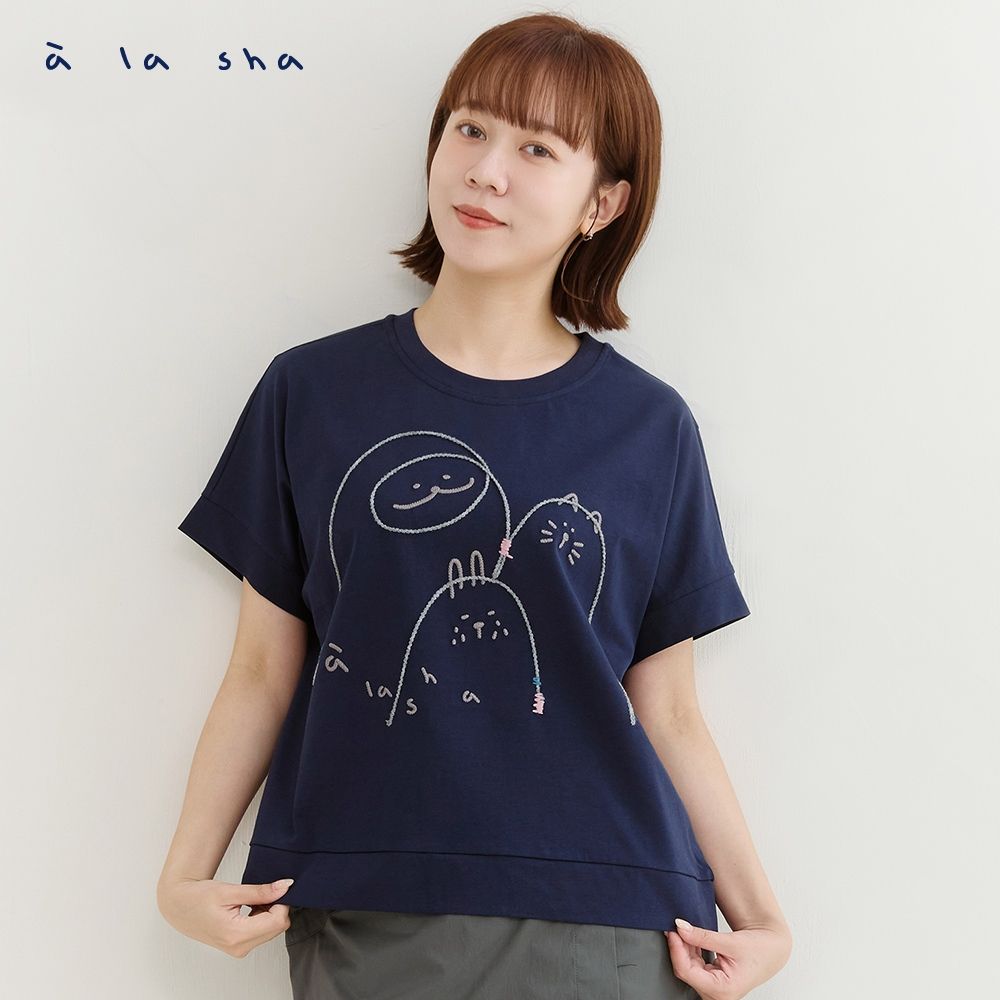 a la sha 動物聚會繡花舒適棉T (深藍)