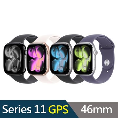 (預購)Apple Watch Series 11 (S11) 46mm 鋁金屬錶殼配運動錶帶GPS智慧手錶