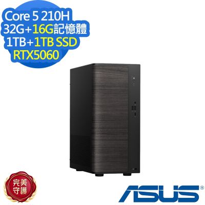 ASUS 華碩 H-V501MV-05210H117WB 桌上型電腦 Core 5 210H/RTX5060/32G+16G/1TB+1TB/特仕版