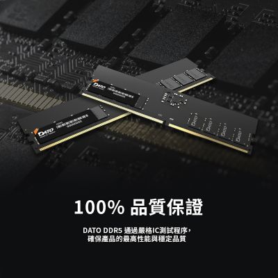UMAX DDR4 2400 16GB 1024x8 桌上型記憶體| DDR4 2400 | Yahoo購物中心 UMAX DDR4 2400 16GB 1024x8 桌上型記憶體| DDR4 2400 | Yahoo購物中心