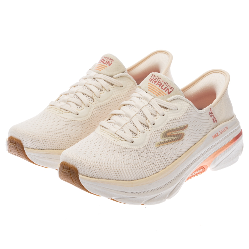 SKECHERS 女鞋 慢跑系列 慢跑鞋 瞬穿舒適科技 GO RUN MAX CUSHIONING ARCH FIT 2.0 寬楦款 - 128947WNTPK