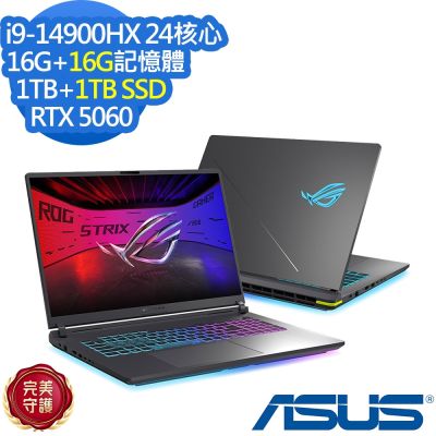 ASUS華碩 ASUS 華碩 G815JMR 18吋電競筆電(i9-14900HX/RTX5060/16G+16G/1TB+1TB SSD/ROG Strix G18/電光綠/特仕版)