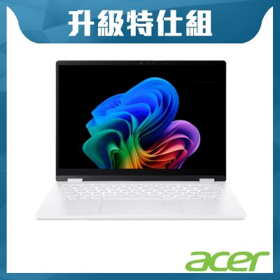 Acer 宏碁 Swift Edge AI SFE14-51T-96M5 14吋輕薄特仕筆電(CU9-288V/32GB/2TB SSD/Win11H)