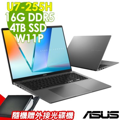 ASUS華碩 ASUS Vivobook S16 S3607CA-0112G255H 夜幕灰(U7-255H/16G/4TB/W11升W11P/16 WUXGA) 特仕AI筆電