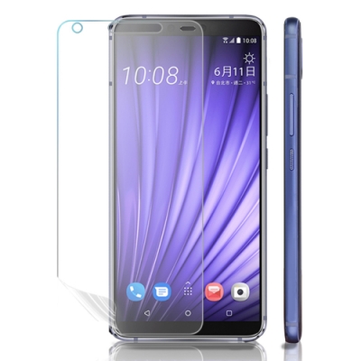 (台灣製)【o-one】大螢膜PRO HTC U19e 全膠螢幕保護貼 背面保護貼 手機保護貼