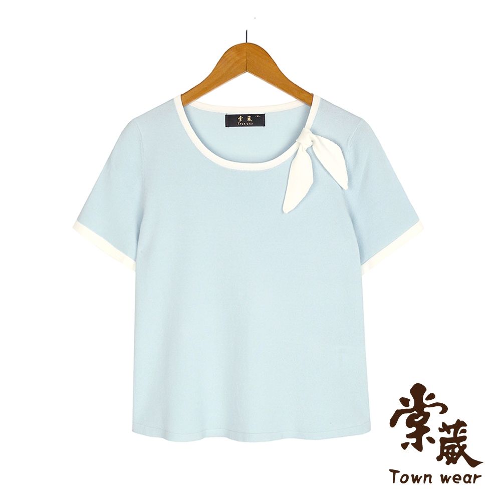 【TOWNWEAR棠葳】素雅領結針織衫 2色(中大尺碼/女上衣/女上著/撞色/拼接/休閒/百搭) (藍色系)