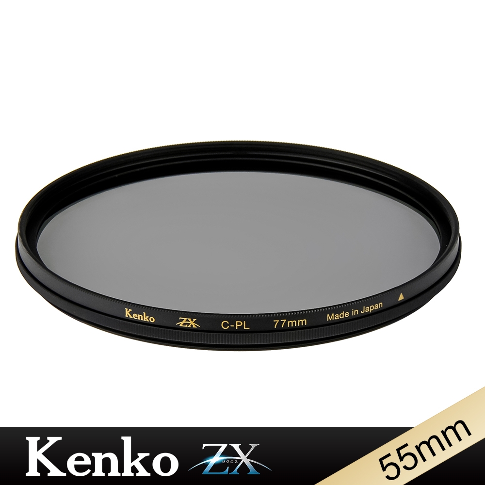 Kenko ZX CPL 55mm 抗污防潑4K/8K高清解析偏光鏡-日本製| 偏光鏡