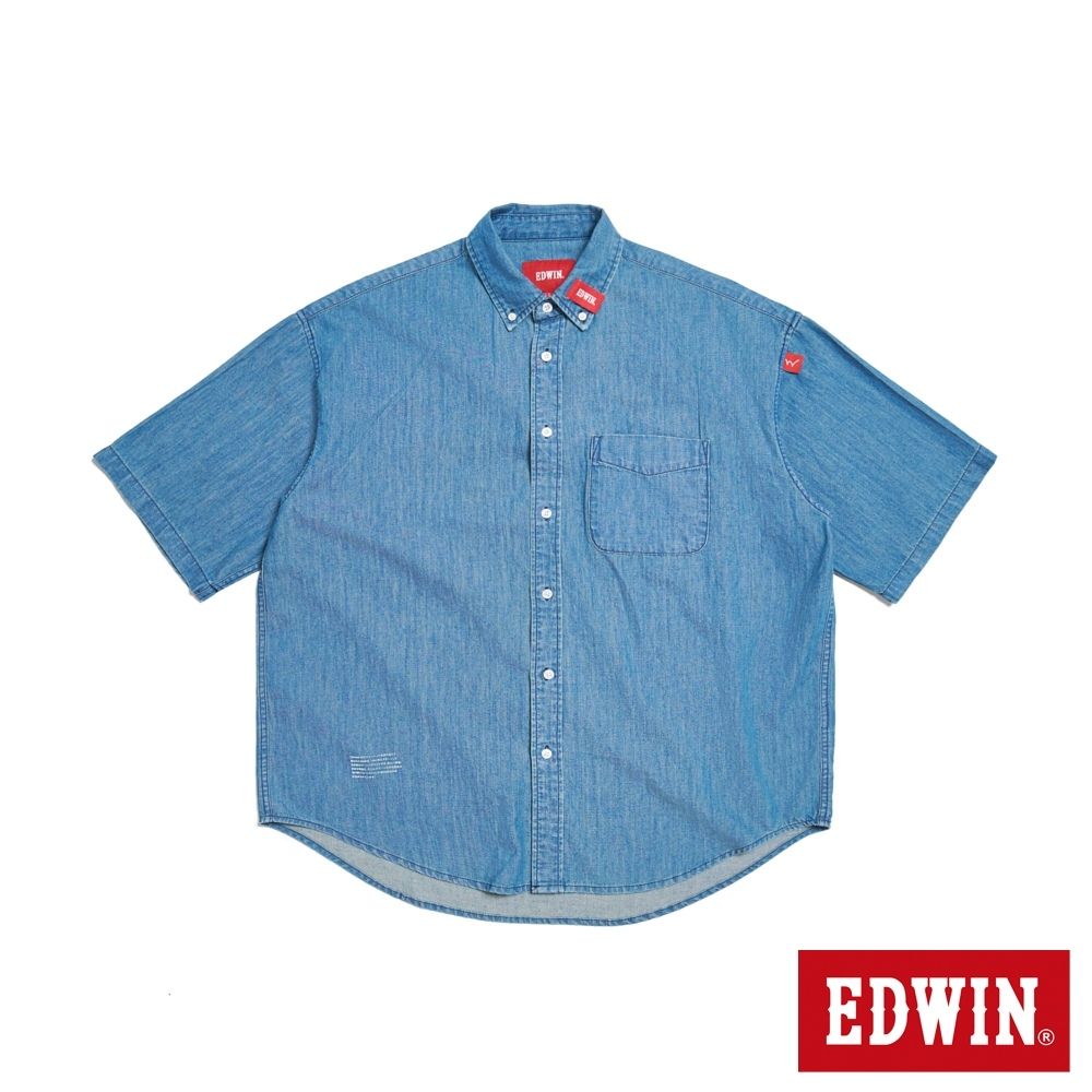 EDWIN 男裝 超寬牛仔短袖襯衫-石洗藍