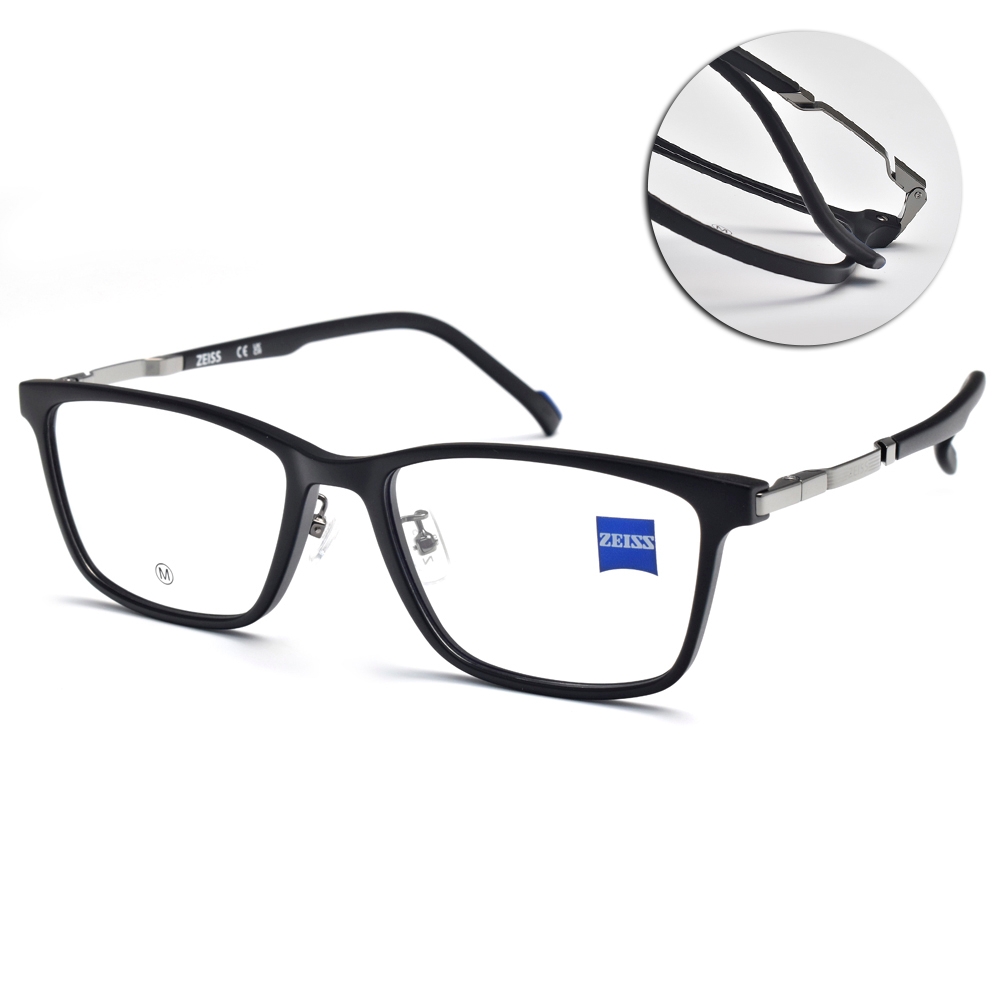 ZEISS 蔡司方框光學眼鏡/霧黑#ZS22712LB 001 | 一般鏡框| Yahoo購物中心